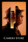 Película Camera Store