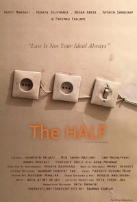 Half