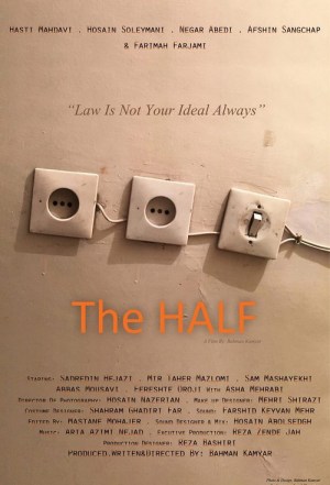 Half