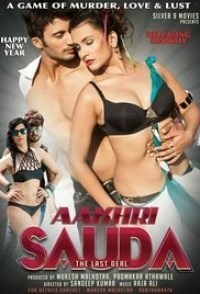 Aakhri Sauda: The Last Deal