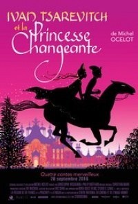 Ivan Tsarévitch et la Princesse Changeante