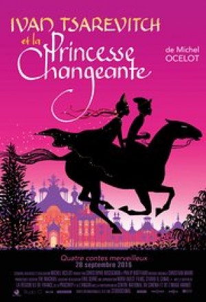 Ivan Tsarévitch et la Princesse Changeante Ivan Tsarévitch et la Princesse Changeante