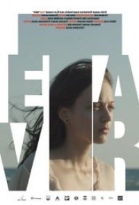 Vetar
