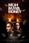 Película Moh Maya Money