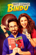 Película Meri Pyaari Bindu