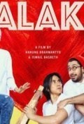 Talak 3