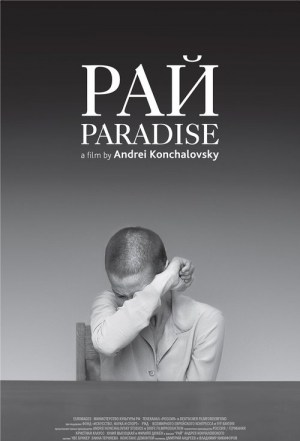 Paraíso