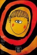 Baba Vanga