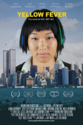 Película Yellow Fever