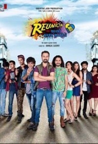 Reunion: Chalo Pachha Maliye