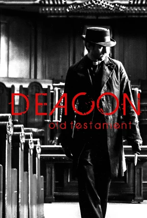 Deacon