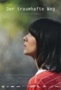 Película The Dreamed Path