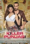 Película Killer Punjabi