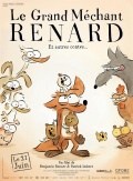 Película Le grand méchant Renard et autres contes...