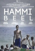 Hammi Beel