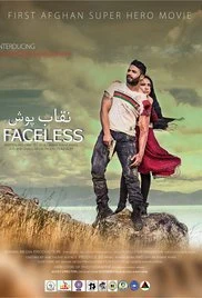 Faceless (Afghanistan)