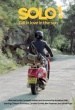 SOLO!