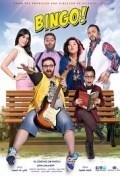 Película Bingo!