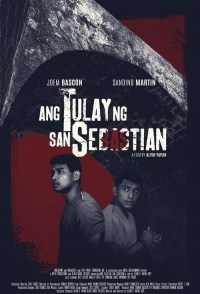 Ang tulay ng San Sebastian