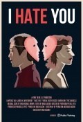 Película I Hate You