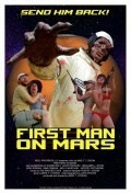 Película First Man on Mars