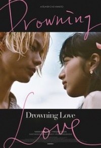 Drowning Love