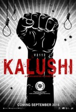 Kalushi: The Story of Solomon Mahlangu