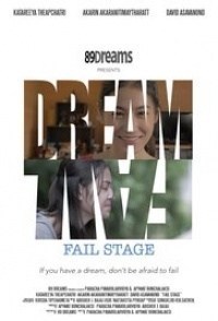 Fail Stage