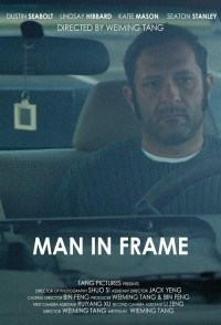Man in Frame