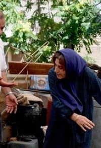 Aba jan