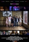 Película The Friend Zone
