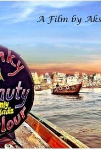 Pinky Beauty Parlour