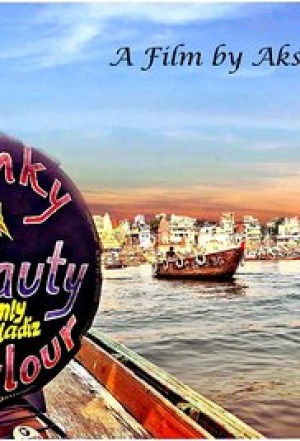 Pinky Beauty Parlour