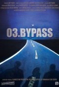 Película 03.ByPass