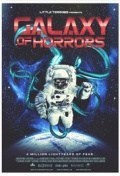 Galaxy of Horrors