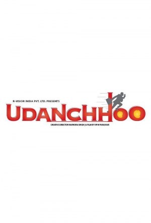 Udanchhoo