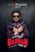 Película Badman