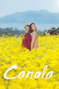 Película Canola