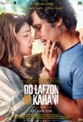 Película Do Lafzon Ki Kahani