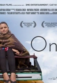 Onaatah: Of the Earth Onaatah: Of the Earth