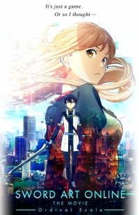 Sword Art Online. La película - Ordinal scale