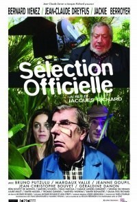 Sélection officielle