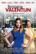 Película Brasserie Valentine