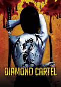 Película Diamond Cartel