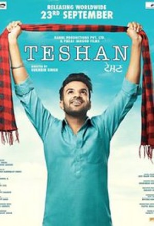 Teshan