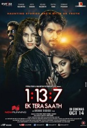 1:13:7 Ek Tera Saath
