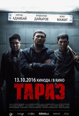 Taraz