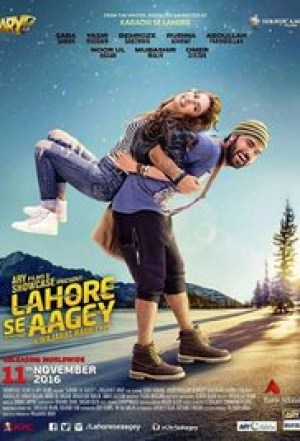 Lahore Se Aagey Lahore Se Aagey