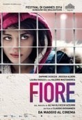 Película Fiore