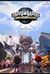 Appu & Gappu International Super Detectives